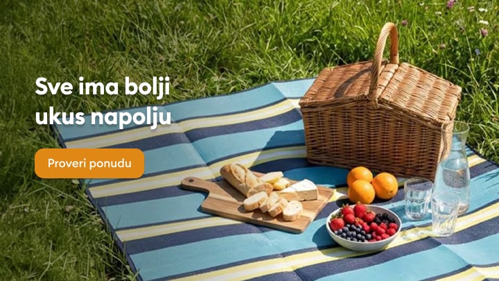 Putniski dodaci za organizovano pakovanje i odmor po ceni od 299 RSD u Sinsay ponudi