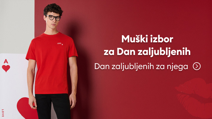Muški izbor za Dan zaljubljenih predstavljen na slici. Poruka promoviše poklone za muškarce povodom praznika ljubavi. Na slici: karta srca, crveni detalji i natpis „Dan zaljubljenih za njega“. Klik na strelicu vodi do dodatnih opcija za poklone.