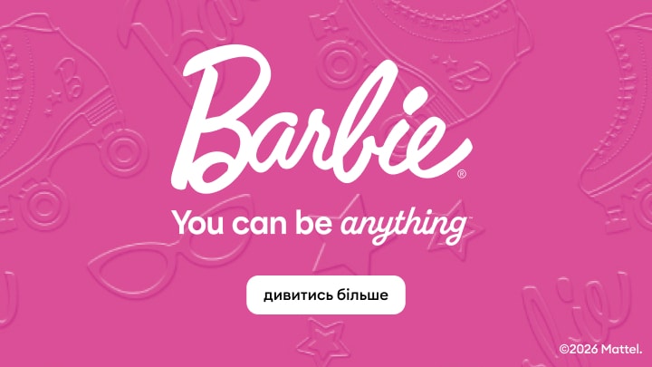 Baner promujący kolekcję Barbie z możliwością przejścia do szczegółów oferty i produktów inspirowanych marką Barbie.