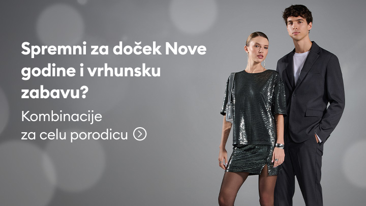 Spremni za doček Nove godine i vrhunsku zabavu? Otvorite predloge za modne kombinacije koje odgovaraju celoj porodici i zablistajte u prazničnom stilu. banner
