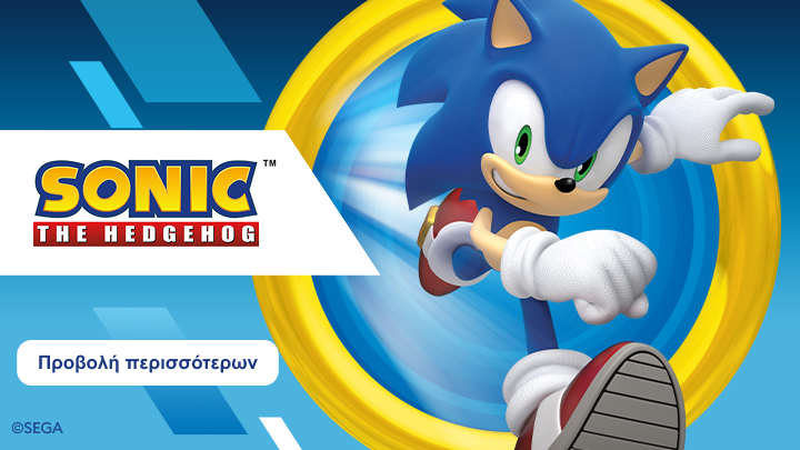 Προωθητικό γραφικό για το Sonic the Hedgehog που ενθαρρύνει τον χρήστη να εξερευνήσει περισσότερο περιεχόμενο ή προϊόντα της σειράς.