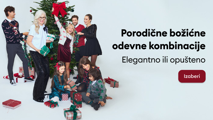 Porodične božićne odevene kombinacije prikazane pored ukrašenog jelke sa poklonima. Tekst na slici poziva na izbor između elegantnog i opuštenog stila za prazničnu atmosferu. Dugme „Izaberi“ sugeriše selekciju željenog outfita za Božić. banner