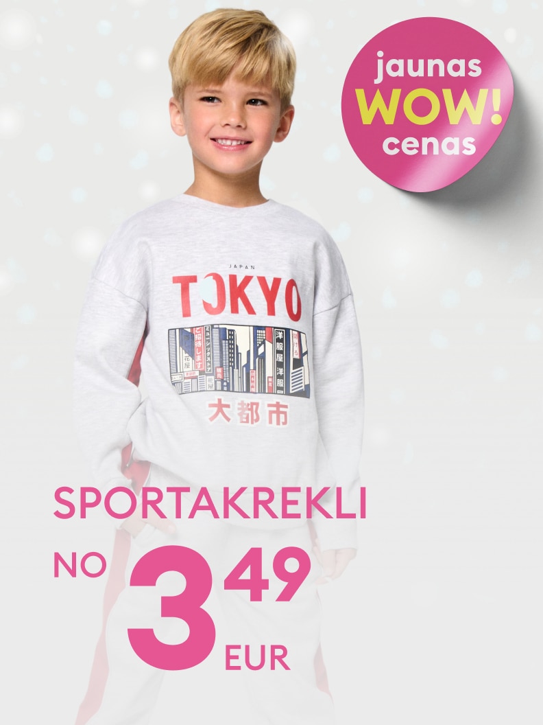Bērnu sporta krekls ar uzrakstu 