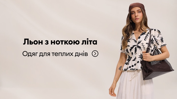 Літній лляний одяг для теплих днів у легкому повсякденному стилі для жінок