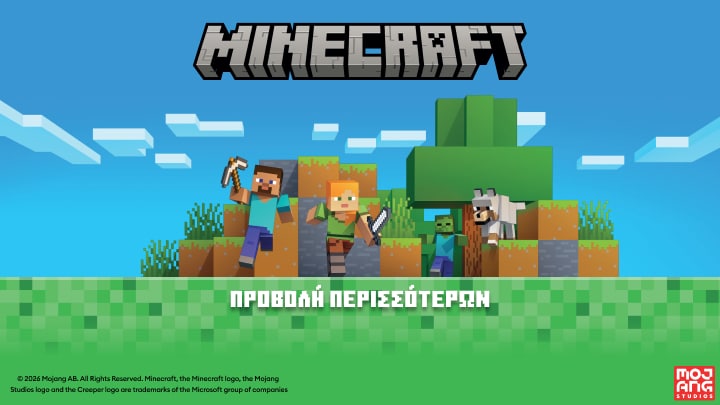 Προώθηση του παιχνιδιού Minecraft με χαρακτήρες που εξερευνούν και πολεμούν σε κόσμο περιπέτειας και δημιουργίας