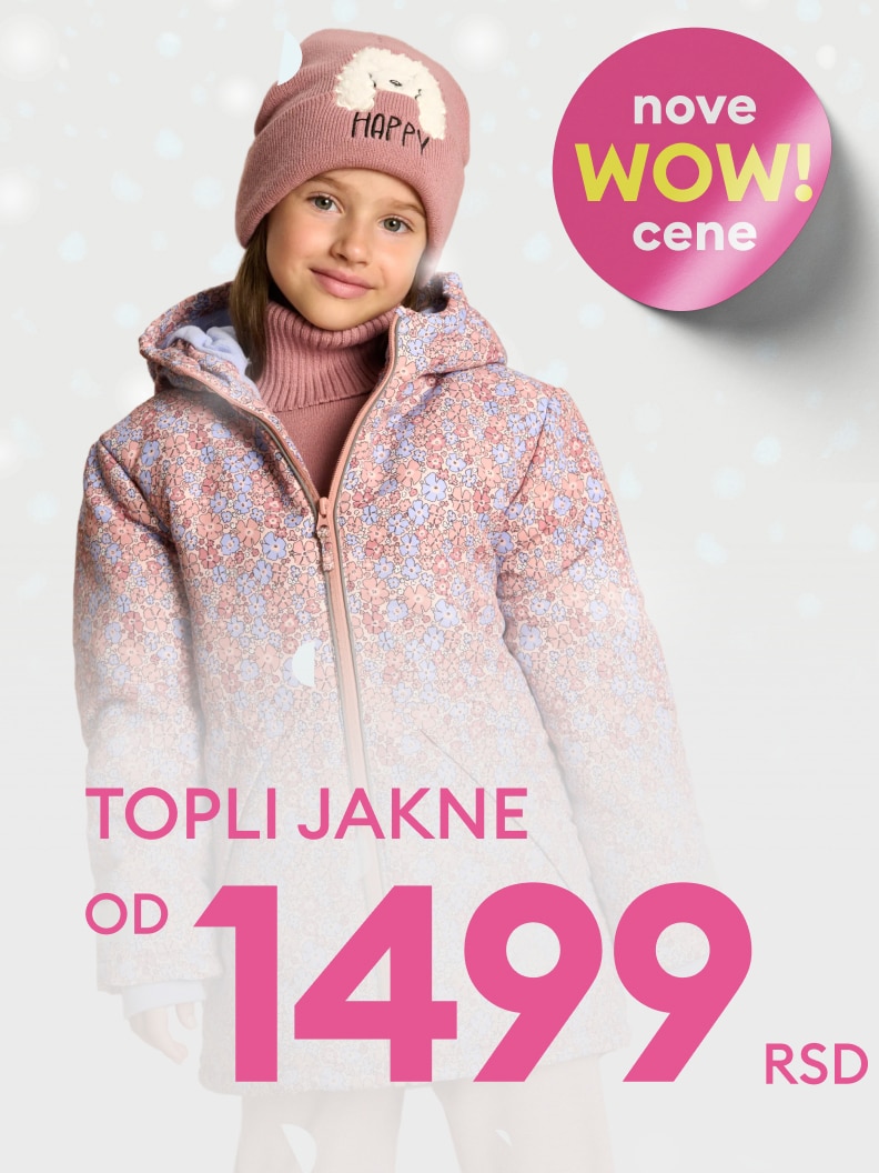 Promocja cenowa na kurtki dziecięce, już od 49,99 zł. Widoczny napis „Nowe WOW ceny!” podkreśla wyjątkową ofertę. Idealne na chłodniejsze dni, kurtki są stylowe i wygodne. Sprawdź, aby zapewnić dziecku komfort w atrakcyjnej cenie.