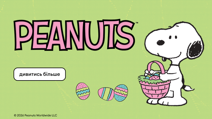 Рекламний банер із персонажем Снупі з мультсерії Peanuts, що передає великодній настрій та заохочує ознайомитися з контентом і товарами бренду.