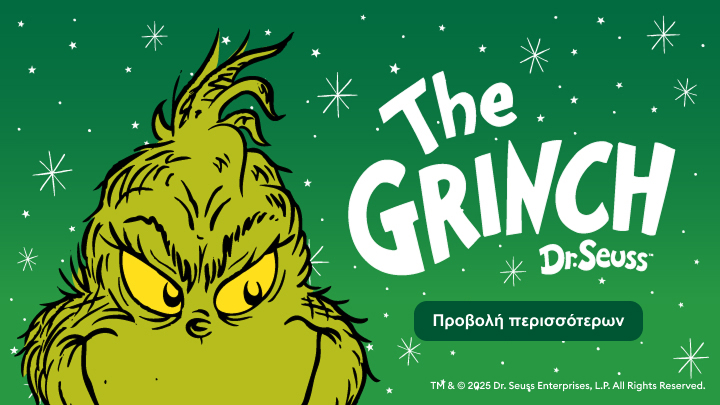 Ο Γκριντς, ένας χαρακτήρας διάσημος από το έργο του Dr. Seuss, γνωστός για τη προσπάθειά του να σταματήσει τα Χριστούγεννα. Η εικόνα τον παρουσιάζει με το χαρακτηριστικό του βλέμμα. Προβολή περισσότερων πληροφοριών σχετικά με την ιστορία του. banner