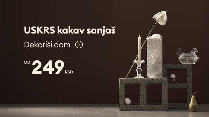 Promotivna poruka koja podstiče korisnika da uredi dom uz povoljnu ponudu dekorativnih proizvoda.