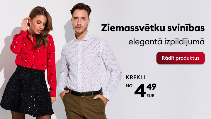 Ziemassvētku svinību eleganta apģērbu kolekcija. Vīriešu krekli pieejami no 4,49 EUR. Poga 