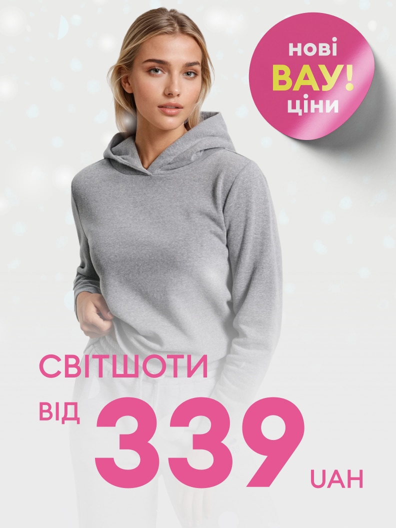 Promocja na bluzy dla kobiet. Ceny zaczynają się od 29,99 zł. Obok znajduje się różowy okrągły napis 