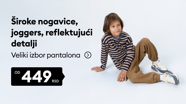 Dečije pantalone širokog kroja i joggers modeli sa reflektujućim detaljima po promotivnoj ceni.