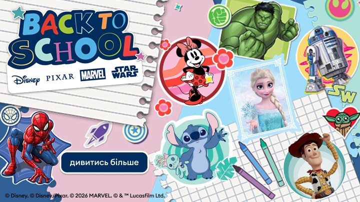 Рекламний банер Back to School із персонажами Disney, Pixar, Marvel та Star Wars для просування шкільних товарів і дитячих колекцій