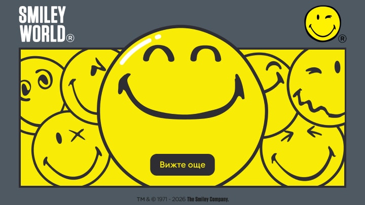 Промо изображение на Smiley World с усмихнати емотикони, представящо позитивно настроение и забавен стил на бранда