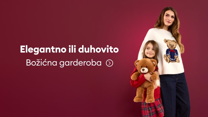 Ženska i djevojčica u božićnoj odjeći predstavljaju elegantne i razigrane modne kombinacije za praznične prilike.