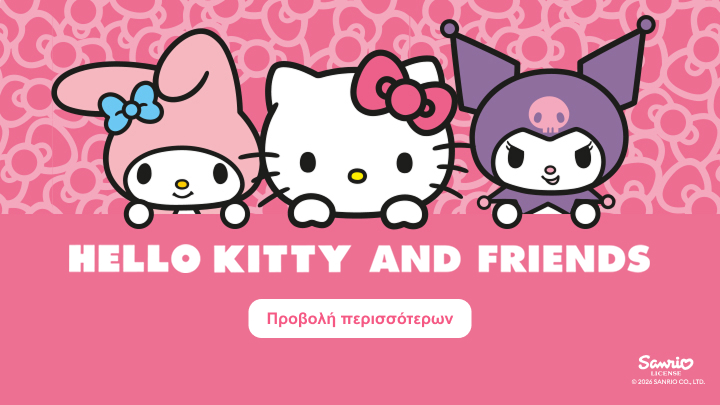 "Η Hello Kitty και οι φίλοι της εμφανίζονται μαζί, με φιλική διάθεση. Κεντρικό μήνυμα: 'Hello Kitty and Friends'. Υπάρχει κουμπί με την ετικέτα 'Προβολή περισσότερων' για περισσότερες πληροφορίες."