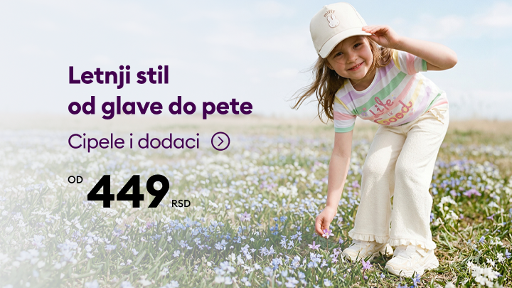 Promotivni baner za letnji stil sa fokusom na obuću i dodatke, namenjen inspiraciji i podsticanju kupovine sezonske modne ponude.