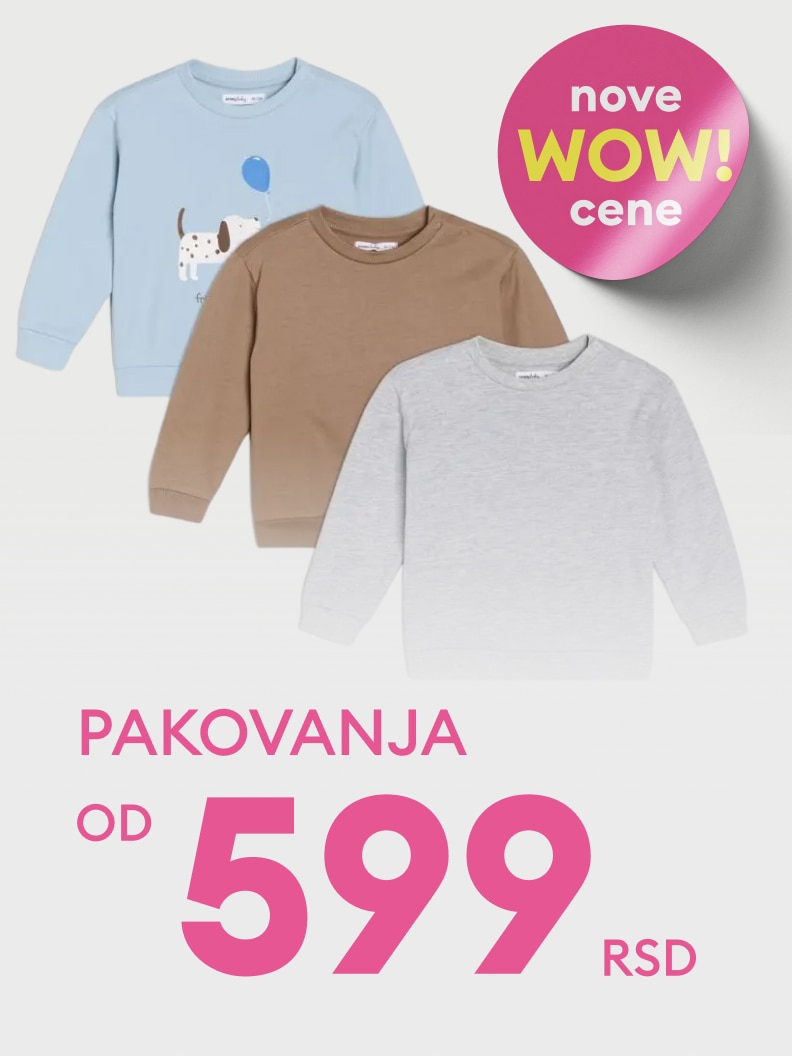 Pakovanja dečijih dukseva dostupna po ceni već od 599 dinara. Promocija istaknuta uz oznaku "nove WOW cene". Idealno za ekonomičnu kupovinu odeće za najmlađe.