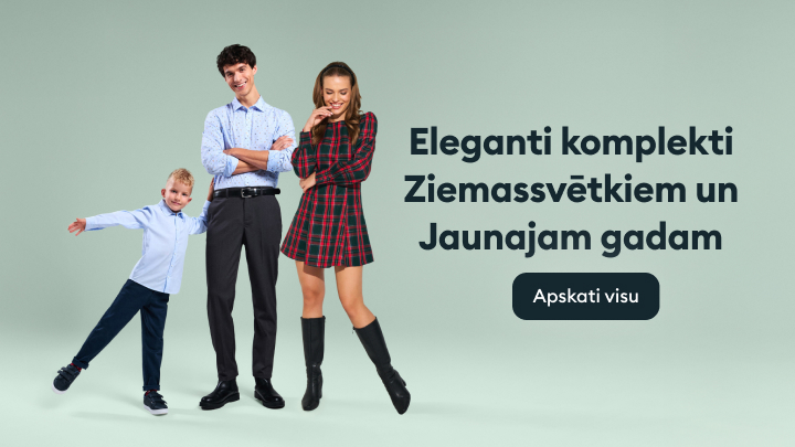 Eleganti svētku tērpi Ziemassvētkiem un Jaunajam gadam. Pieejams gan pieaugušajiem, gan bērniem. Poga aicina apskatīt pilnu kolekciju.