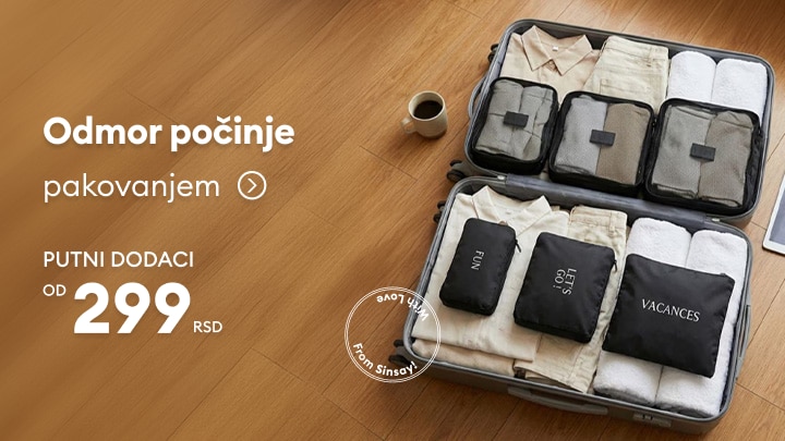 Putniski dodaci za organizovano pakovanje i odmor po ceni od 299 RSD u Sinsay ponudi