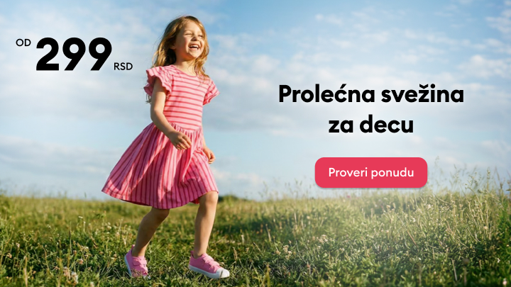 Promotivni baner koji informiše o povoljnoj prolećnoj odeći za decu i podstiče korisnika da pogleda aktuelnu ponudu.