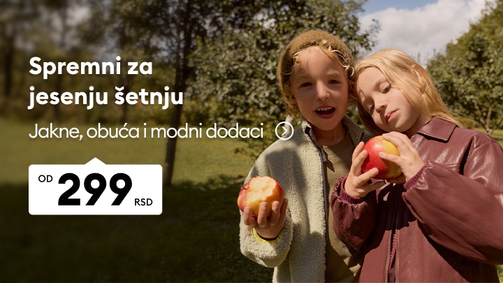 Dečja jesenja moda za šetnju i boravak na otvorenom, uključujući jakne, obuću i modne dodatke po promotivnoj ceni