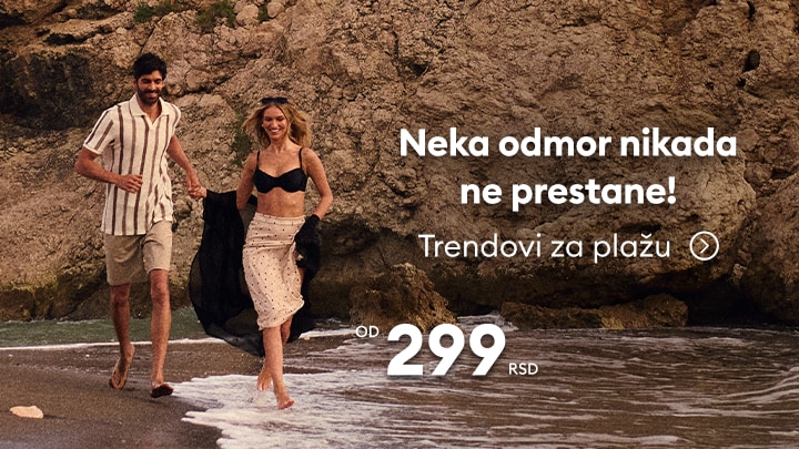 Letnja odeća za celu porodicu, uključujući majice i šortseve za decu i odrasle, inspirisana boravkom na plaži i aktivnostima na otvorenom