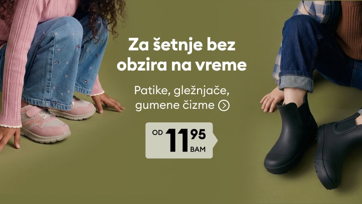 Ponuda dječije obuće za šetnje po svim vremenskim uslovima, uključujući patike, gležnjače i gumene čizme po promotivnoj cijeni.
