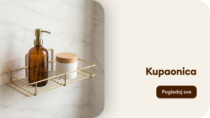 Kategorija kupaonskih dodataka namijenjenih organizaciji i pohrani potrepština u kupaonici.