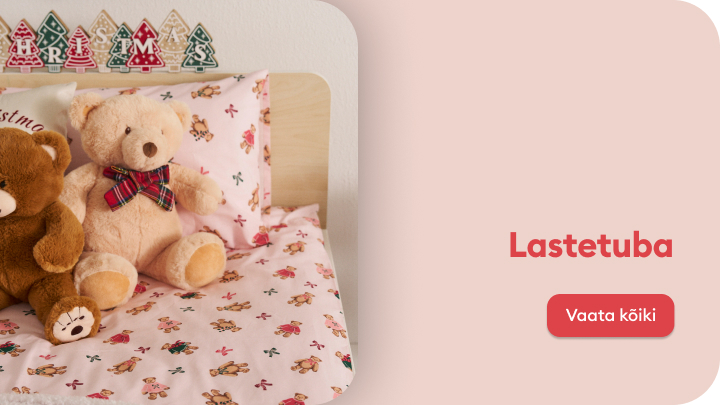 Armas laste öölamp karukujuga, mis hoiab valgustatud lapse toa ja loob hubase atmosfääri. Lamp sobib öövalguseks, et aidata lapsel turvaliselt uinuda. Kõrval on pealkiri 