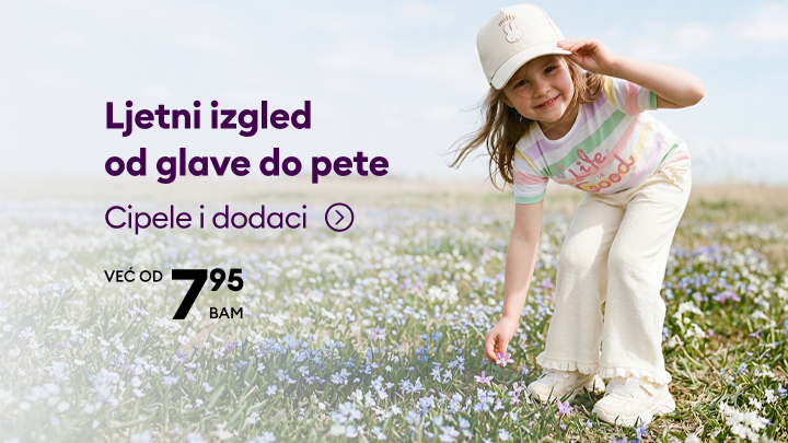 Promotivni banner koji najavljuje ponudu ljetnih cipela i dodataka za kompletan ljetni stil, usmjeren na kupovinu sezonske dječije mode.