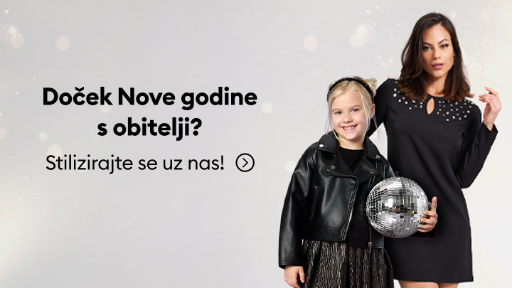 Doček Nove godine s obitelji? Stilizirajte se uz nas! Pozivamo vas da zajedno proslavimo u elegantnom izgledu.