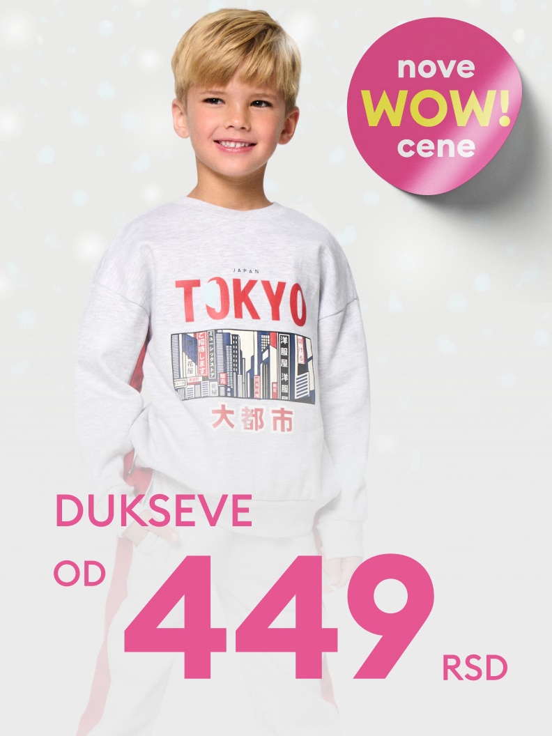 Bluza dziecięca z nadrukiem 