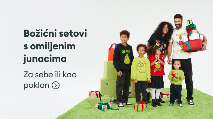 Božićni setovi s omiljenim junacima prikazani su uz porodicu koja drži poklone i stoji na zelenom tepihu okružena šarenim kutijama. Tekst poručuje da su setovi idealni za vlastitu upotrebu ili kao poklon. banner