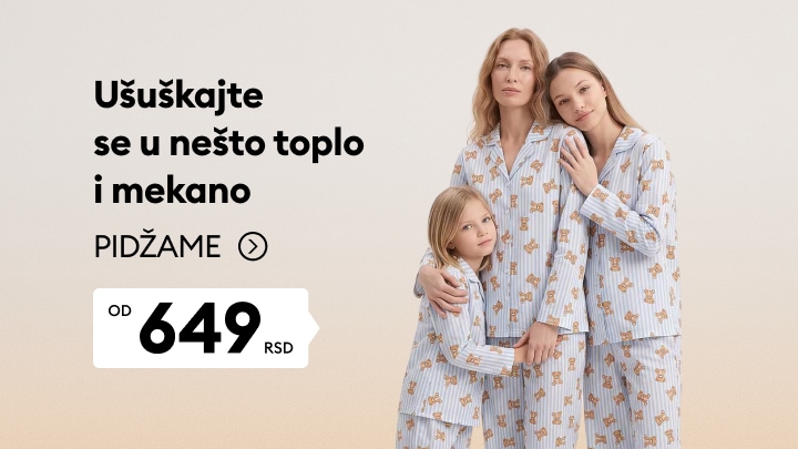 Ženske i dečje pidžame za udobnost i toplinu tokom odmora i spavanja po promotivnoj ceni od 649 RSD