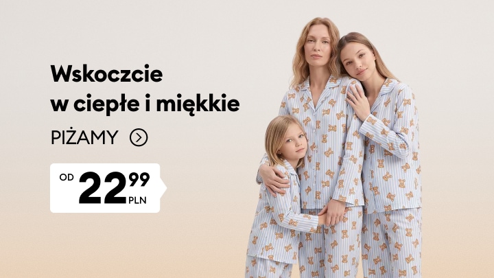 Rodzinne piżamy zapewniające ciepło i wygodę dla kobiet i dzieci￼
