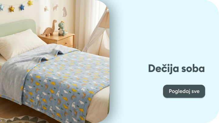 Inspiracija za uređenje dječije sobe i poziv na pregled ponude namještaja i dekoracija za djecu.