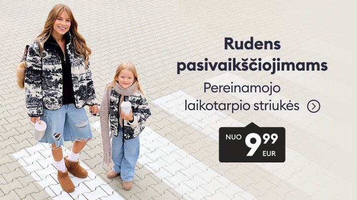 Vaikiškos pereinamojo laikotarpio striukės rudens pasivaikščiojimams nuo 9,99 EUR