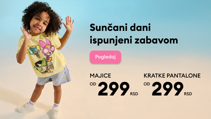 Promocija letnje dečje odeće uz poziv na kupovinu; majice i kratke pantalone dostupne po promotivnoj ceni od 299 RSD.