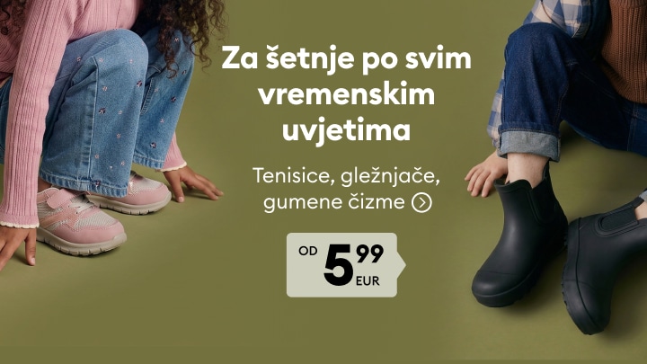 Ponuda obuće za šetnje u svim vremenskim uvjetima, uključujući tenisice, gležnjače i gumene čizme po promotivnoj cijeni.