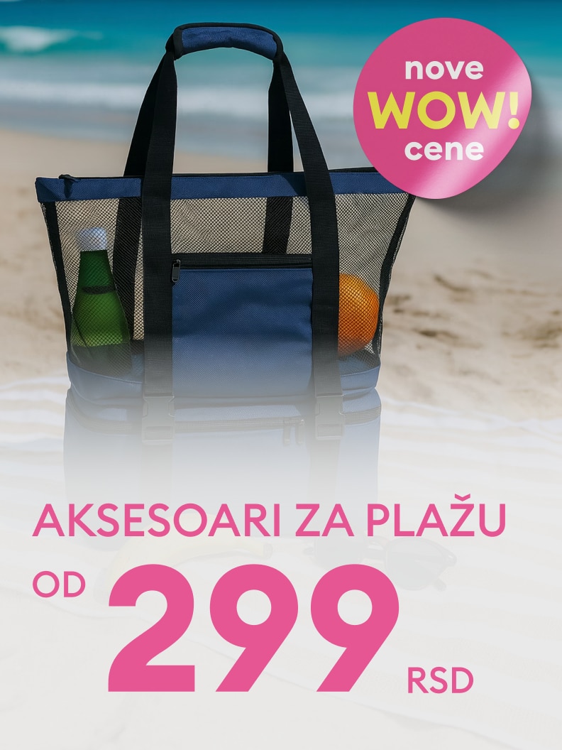 Promotivna poruka o ponudi aksesoara za plažu sa posebno istaknutom povoljnom cenom od 299 RSD.