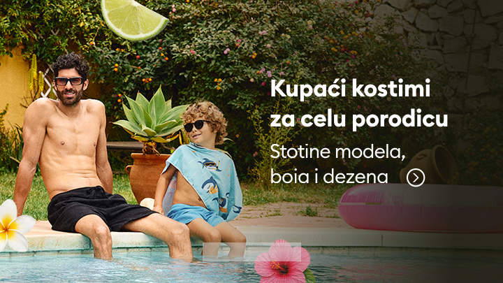 Promocija kupaćih kostima za celu porodicu, ističe širok izbor modela i dezena namenjenih zajedničkom letnjem odmoru i rekreaciji.