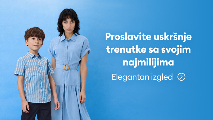 Promotivna poruka koja podstiče proslavu uskršnjih trenutaka sa najmilijima i predstavlja elegantan stil odeće za porodicu.