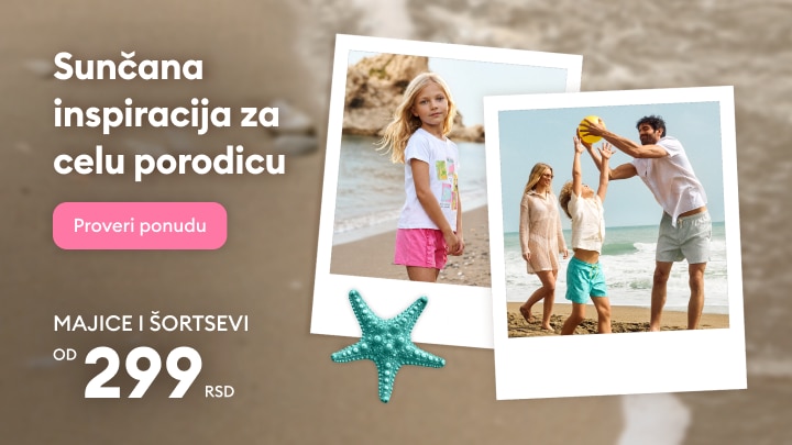 Letnja odeća za celu porodicu, uključujući majice i šortseve za decu i odrasle, inspirisana boravkom na plaži i aktivnostima na otvorenom
