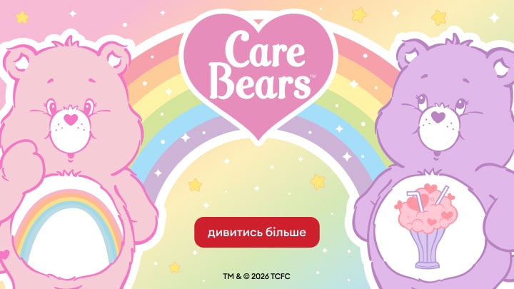 Grafika promująca kolekcję Care Bears z postaciami bajkowymi i zachętą do poznania oferty